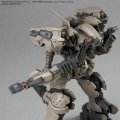 alt="Bandai 5067168 - 30mm Armored Core VI Fires of Rubicon RaD CC-2000 Orbiter Nightfall/Raven" title="Bandai 5067168 - 30mm Armored Core VI Fires of Rubicon RaD CC-2000 Orbiter Nightfall/Raven"