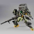 alt="Bandai 5067274 - 30MM 1/144 eEXM-S04A Forestieri 04" title="Bandai 5067274 - 30MM 1/144 eEXM-S04A Forestieri 04"