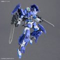 alt="Bandai 5068319 - 30mm 1/144 eEXM-17FA Full Armor Alto" title="Bandai 5068319 - 30mm 1/144 eEXM-17FA Full Armor Alto"