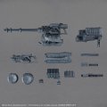 alt="Bandai 5068354 - 30MM Option Parts Set Armored Core VI Fires of Rubicon Weapon Set 04" title="Bandai 5068354 - 30MM Option Parts Set Armored Core VI Fires of Rubicon Weapon Set 04"
