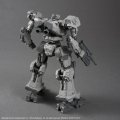 alt="Bandai 5068554 - 30mm Armored Core VI Fire of Rubicon Balam Inustries BD-011 Melander" title="Bandai 5068554 - 30mm Armored Core VI Fire of Rubicon Balam Inustries BD-011 Melander"