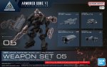 Bandai 5068571 - 30mm Armored Core VI Fire of Rubicon Weapon Set 05