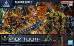 Bandai 5068575 - 30mm Armored Core VI Fire of Rubicon RaD CC-3000 Wrecker Milk Tooth / Honest Brute