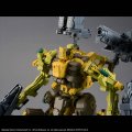 alt="Bandai 5068575 - 30mm Armored Core VI Fire of Rubicon RaD CC-3000 Wrecker Milk Tooth / Honest Brute" title="Bandai 5068575 - 30mm Armored Core VI Fire of Rubicon RaD CC-3000 Wrecker Milk Tooth / Honest Brute"