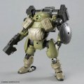 alt="Bandai 5068578 - 30MM 1/144 bEXM-6 Roundnova I" title="Bandai 5068578 - 30MM 1/144 bEXM-6 Roundnova I"