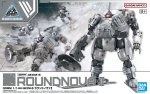 Bandai 5068584 - 30mm 1/144 bEXM-6 Roundnova II