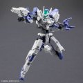 alt="Bandai 5068693 - 30MM 1/144 eEXM-40 Iglight 01" title="Bandai 5068693 - 30MM 1/144 eEXM-40 Iglight 01"