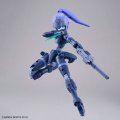 alt="Bandai 5065715 - 30mm 1/144 EXM-H15B Acerby (Type-B)" title="Bandai 5065715 - 30mm 1/144 EXM-H15B Acerby (Type-B)"