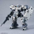 alt="Bandai 5066310 - 30mm 1/144 eEXM-9 Baskyrotto (Gray)" title="Bandai 5066310 - 30mm 1/144 eEXM-9 Baskyrotto (Gray)"