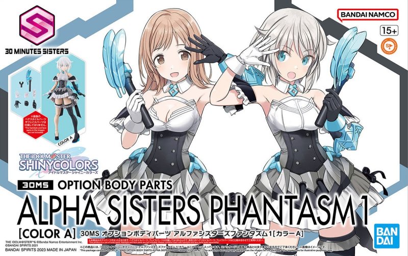 Bandai 5065706 - 30MS Option Body Parts Alpha Sisters Phantasm 1 (Color A)