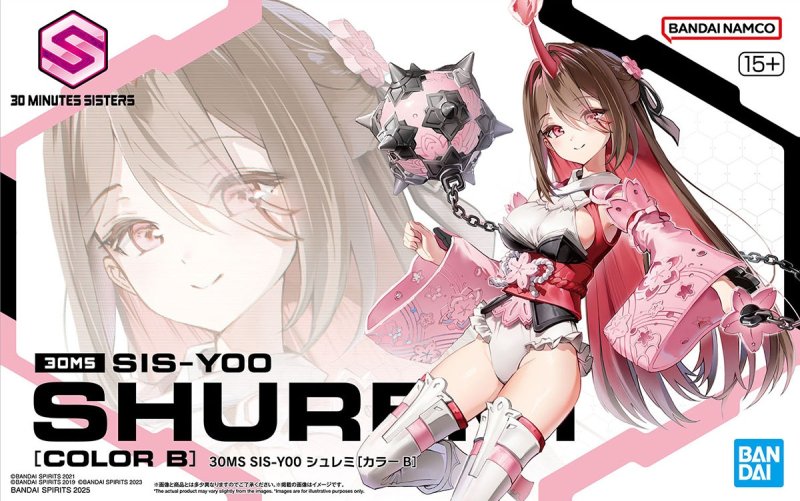 Bandai 5068592 - 30MS SIS-Y00 Shuremi Color B