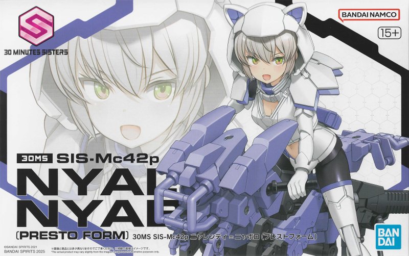 Bandai 5068610 - 30MS SIS-Mc42p Nyalenti-Nyabolo (Presto From)