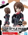 alt="Bandai 5061751 - 30MS Option Hair Style Parts Vol.2 All 4 Types (Random 1)" title="Bandai 5061751 - 30MS Option Hair Style Parts Vol.2 All 4 Types (Random 1)"