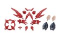 alt="Bandai 5061922 - 30MS Option Parts Set 2 (Flight Armor) OP-02" title="Bandai 5061922 - 30MS Option Parts Set 2 (Flight Armor) OP-02"