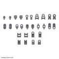 alt="Bandai 5062073 - 30MS Option Parts Set 4 (Stealth Armor) OP-04" title="Bandai 5062073 - 30MS Option Parts Set 4 (Stealth Armor) OP-04"