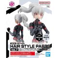 alt="Bandai 5064219 - 30MS Option Hair Style Parts Vol.7 (All 4 Types)" title="Bandai 5064219 - 30MS Option Hair Style Parts Vol.7 (All 4 Types)"