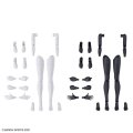 alt="Bandai 5065100 - 30MS Option Body Parts Arm Parts & Leg Parts (White/Black) OB-12" title="Bandai 5065100 - 30MS Option Body Parts Arm Parts & Leg Parts (White/Black) OB-12"