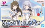 Bandai 5066313 - 30MS Option Body Parts Beyond THE Blue SKY 2 [COLOR A]