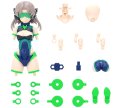 alt="Bandai 5067434 - OP-14 30MS Option Part Set 14 (Spotter Costume)(Color B)" title="Bandai 5067434 - OP-14 30MS Option Part Set 14 (Spotter Costume)(Color B)"