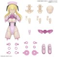 alt="Bandai 5068553 - 30MS Option Parts Set 17 (Aider Costume)(Color A) OP-17" title="Bandai 5068553 - 30MS Option Parts Set 17 (Aider Costume)(Color A) OP-17"