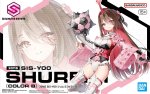 Bandai 5068592 - 30MS SIS-Y00 Shuremi Color B