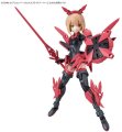 alt="Bandai 5061922 - 30MS Option Parts Set 2 (Flight Armor) OP-02" title="Bandai 5061922 - 30MS Option Parts Set 2 (Flight Armor) OP-02"