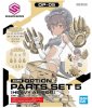 Bandai 5062953 - 30MS Option Parts Set 5 (Heavy Armor) OP-05 30 Minutes Sisters Bandai 5062953 - 30MS Option Parts Set 5 (Heavy Armor) OP-05 30 Minutes Sisters