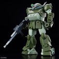 alt="Bandai 5065700 - HG ATM-09-ST Scopedog Armored Trooper Votoms" title="Bandai 5065700 - HG ATM-09-ST Scopedog Armored Trooper Votoms"