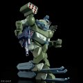 alt="Bandai 5066380 - HG Burglarydog ATM-09-DD" title="Bandai 5066380 - HG Burglarydog ATM-09-DD"