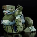 alt="Bandai 5068559 - HG ATM-09-STTC Scopedog Turbo Custom" title="Bandai 5068559 - HG ATM-09-STTC Scopedog Turbo Custom"