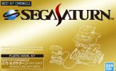 Bandai 5058858 - 2/5 Sega Saturn (HST-3200) Best Hit Chronicle Plastic Model Kit