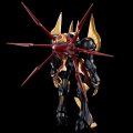 alt="Bandai 5066533 - HG 1/35 Gawain" title="Bandai 5066533 - HG 1/35 Gawain"