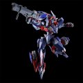 alt="Bandai 5072065 - HG 1/35 Zi-Apollo" title="Bandai 5072065 - HG 1/35 Zi-Apollo"