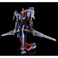 alt="Bandai 5072065 - HG 1/35 Zi-Apollo" title="Bandai 5072065 - HG 1/35 Zi-Apollo"