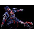 alt="Bandai 5072065 - HG 1/35 Zi-Apollo" title="Bandai 5072065 - HG 1/35 Zi-Apollo"