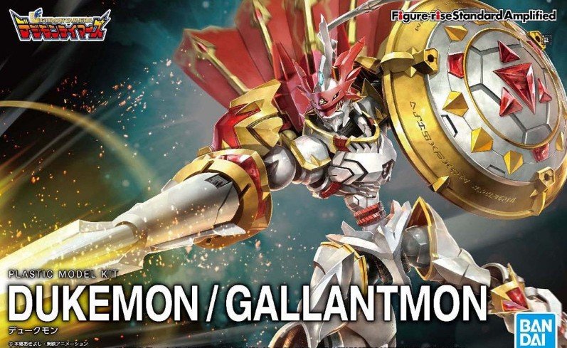 Bandai 5061669 - Dukemon / Gallantmon Figure-rise Standard Amplified Digital Monster