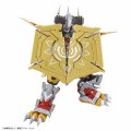 alt="Bandai 5057815 - Wargreymon Figure-rise Standard Amplified" title="Bandai 5057815 - Wargreymon Figure-rise Standard Amplified"
