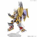 alt="Bandai 5057815 - Wargreymon Figure-rise Standard Amplified" title="Bandai 5057815 - Wargreymon Figure-rise Standard Amplified"