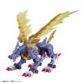 alt="Bandai 5059554 - Metal Garurumon (Figure-rise Standard Amplified) Digital Monster Digimon" title="Bandai 5059554 - Metal Garurumon (Figure-rise Standard Amplified) Digital Monster Digimon"