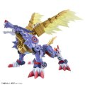 alt="Bandai 5059554 - Metal Garurumon (Figure-rise Standard Amplified) Digital Monster Digimon" title="Bandai 5059554 - Metal Garurumon (Figure-rise Standard Amplified) Digital Monster Digimon"