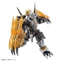 alt="Bandai 5060583 - Black War Greymon Figure-rise Standard Amplified" title="Bandai 5060583 - Black War Greymon Figure-rise Standard Amplified"