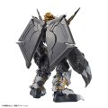alt="Bandai 5060583 - Black War Greymon Figure-rise Standard Amplified" title="Bandai 5060583 - Black War Greymon Figure-rise Standard Amplified"