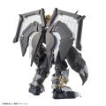 alt="Bandai 5060583 - Black War Greymon Figure-rise Standard Amplified" title="Bandai 5060583 - Black War Greymon Figure-rise Standard Amplified"