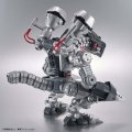 alt="Bandai 5061333 - Amplified Machinedramon Figure-rise Standard Digital Monster" title="Bandai 5061333 - Amplified Machinedramon Figure-rise Standard Digital Monster"