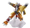alt="Bandai 5062009 - War Greymon Figure-rise Standard" title="Bandai 5062009 - War Greymon Figure-rise Standard"