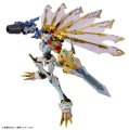 alt="Bandai 5062023 - Omegamon X-Antibody Figure-rise Standard Amplified" title="Bandai 5062023 - Omegamon X-Antibody Figure-rise Standard Amplified"