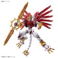 alt="Bandai 5065324 - Shinegreymon Figure-rise Standard Amplified Digimon Savers" title="Bandai 5065324 - Shinegreymon Figure-rise Standard Amplified Digimon Savers"