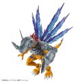 alt="Bandai 5065718 - Figure-rise Standard Amplified Metalgreymon (Vaccine)" title="Bandai 5065718 - Figure-rise Standard Amplified Metalgreymon (Vaccine)"