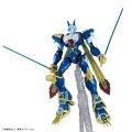 alt="Bandai 5072559 - Figure-rise Standard Amplified Magnagarurumon" title="Bandai 5072559 - Figure-rise Standard Amplified Magnagarurumon"