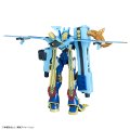 alt="Bandai 5072559 - Figure-rise Standard Amplified Magnagarurumon" title="Bandai 5072559 - Figure-rise Standard Amplified Magnagarurumon"